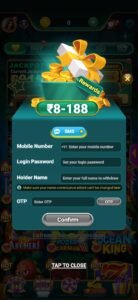 Vip Rummy